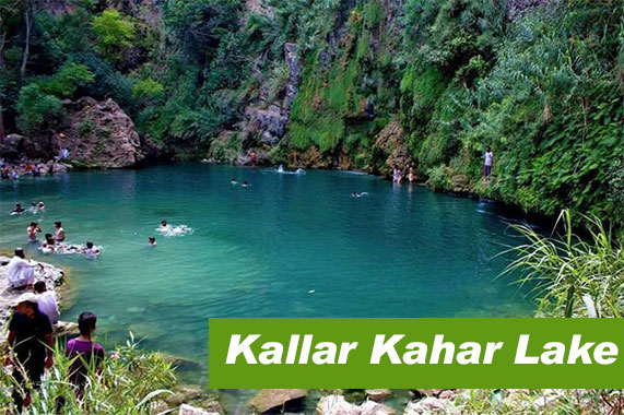 Kallar-Kahar-Lake-1