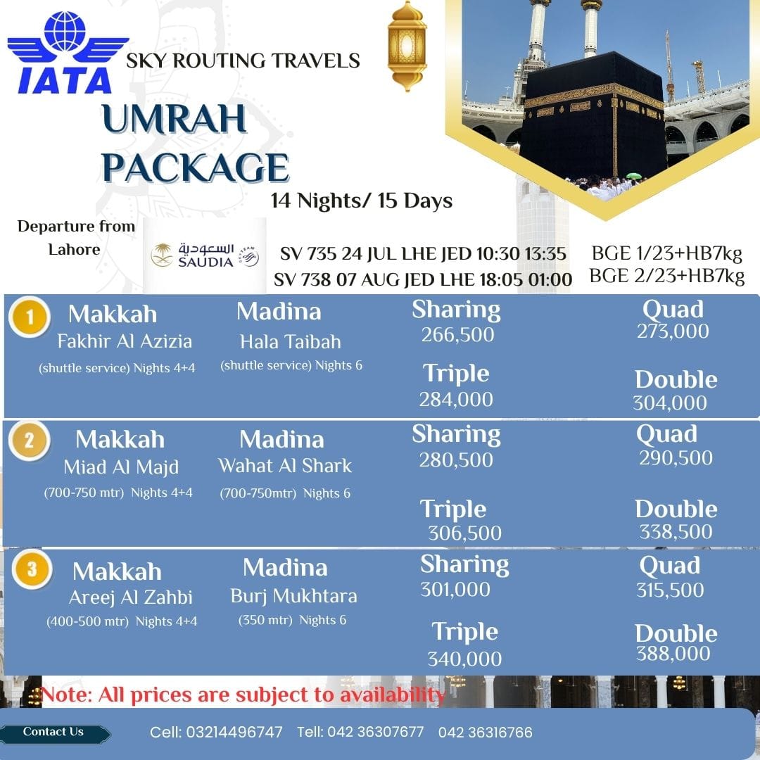 14 Nights 15 Days Umrah Pakage 2026