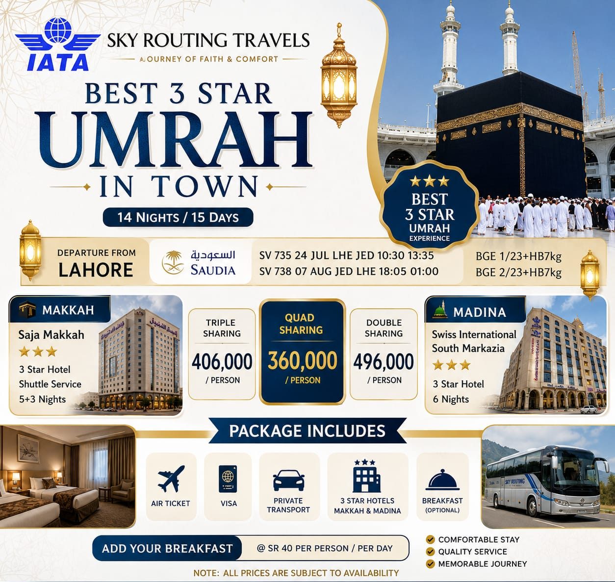3-Star Umrah 2026
